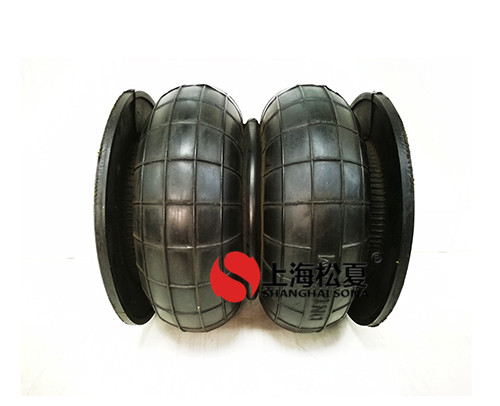 橡膠<a href='http://www.xhguangxue.com/' target='_blank'><u>空氣彈簧</u></a>