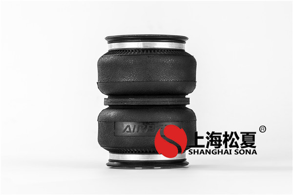 生產(chǎn)出來的橡膠<a href='http://www.xhguangxue.com/' target='_blank'><u>空氣彈簧</u></a>如何修整？