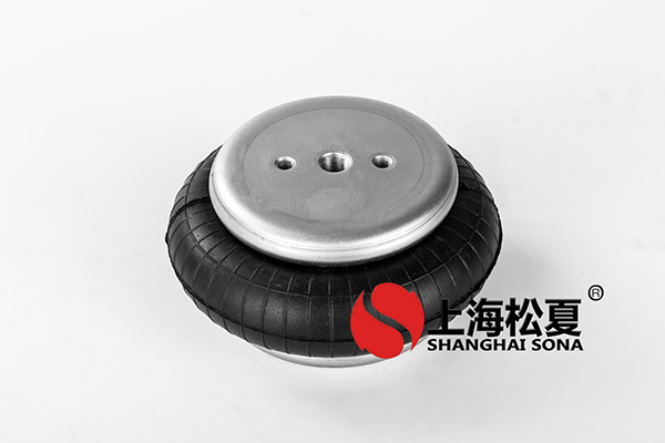 不銹鋼工業(yè)洗衣機(jī)使用JBF230-140<a href='http://www.xhguangxue.com/' target='_blank'><u>空氣彈簧</u></a>降噪