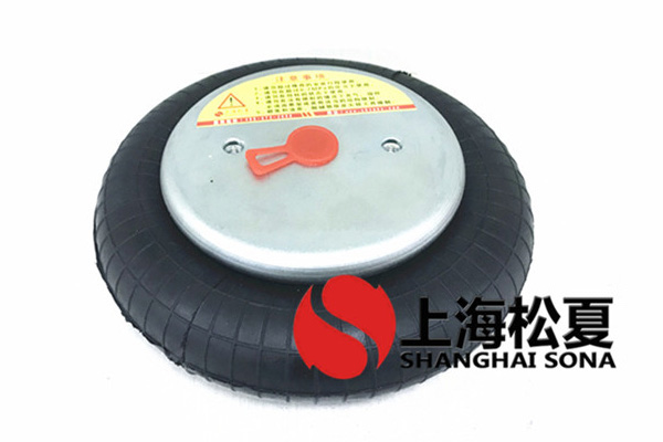 JBF196-115-1型橡膠<a href='http://www.xhguangxue.com/' target='_blank'><u>空氣彈簧</u></a>