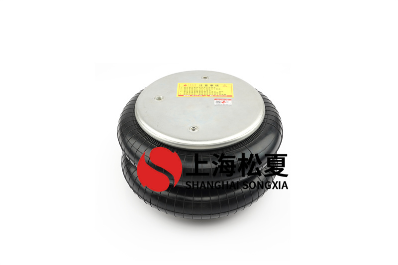 壓板機(jī)<a href='http://www.xhguangxue.com/' target='_blank'><u>空氣彈簧</u></a>的使用安裝方法詳解