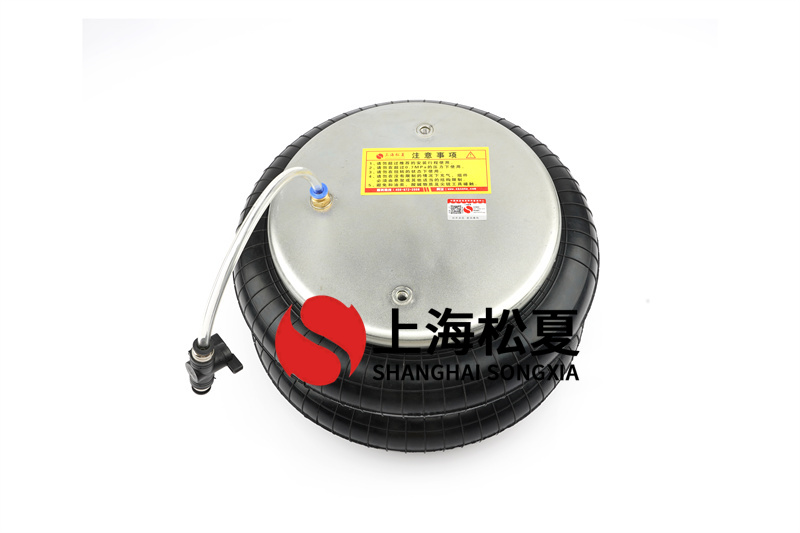 振動(dòng)試驗(yàn)臺(tái)用BF型橡膠空氣彈簧的運(yùn)用及維護(hù)是怎么樣的？