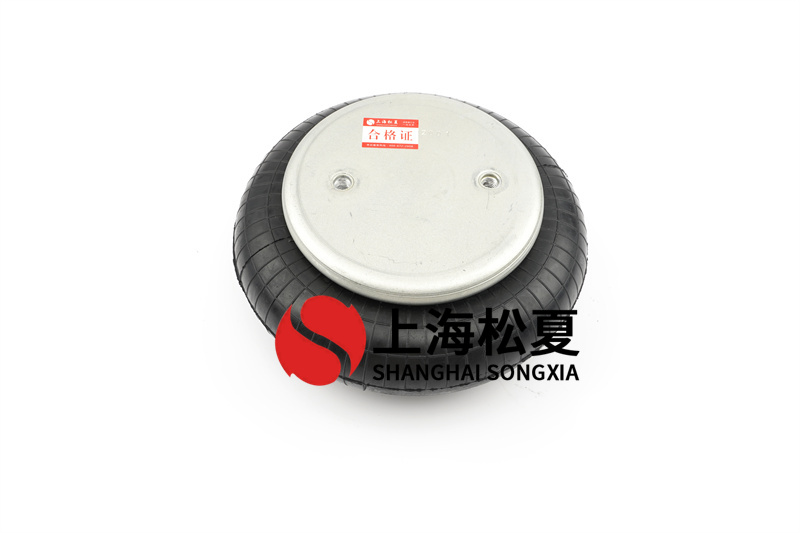圓型振動篩用哪種橡膠<a href='http://www.xhguangxue.com/' target='_blank'><u>空氣彈簧</u></a>緩沖器合適？