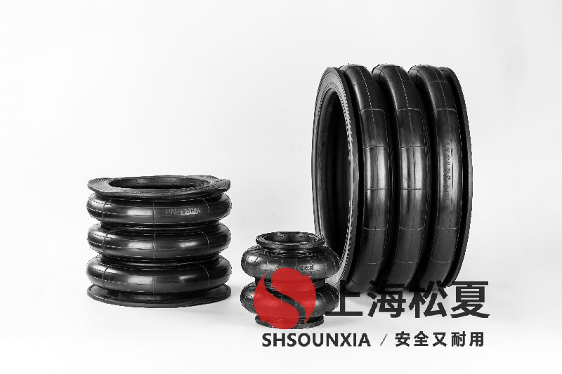 四頭鉸鏈鉆孔機(jī)安裝橡膠<a href='http://www.xhguangxue.com/' target='_blank'><u>空氣彈簧</u></a>減震器GF280/206-2