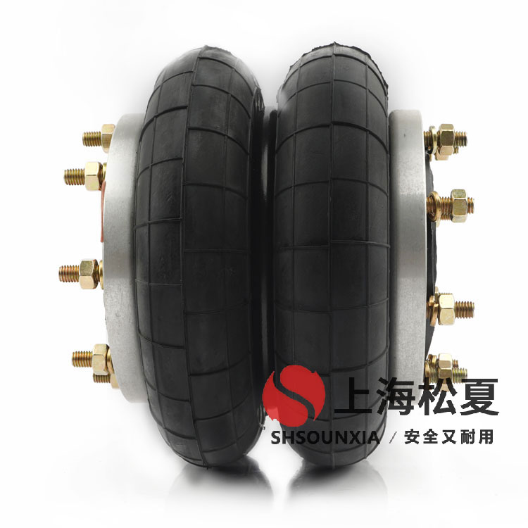 三維振動平臺HF型活套<a href='http://www.xhguangxue.com/' target='_blank'><u>空氣彈簧</u></a>