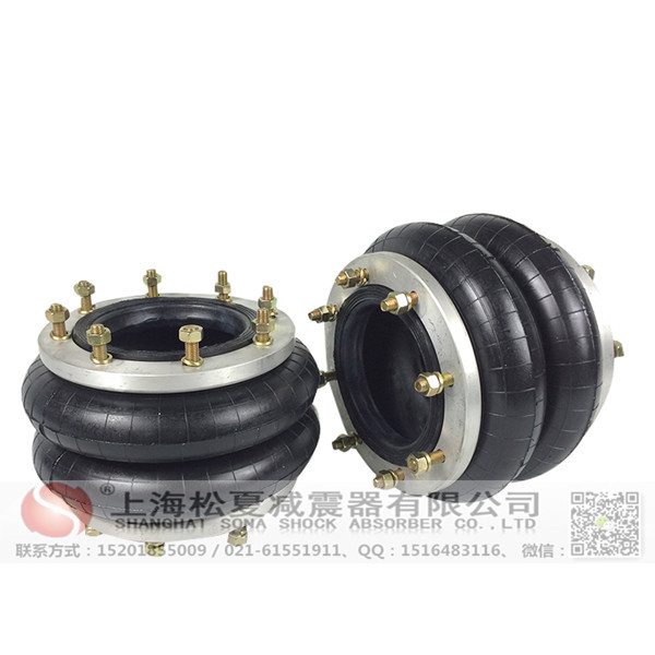 <a href='http://www.xhguangxue.com/' target='_blank'><u>空氣彈簧</u></a>