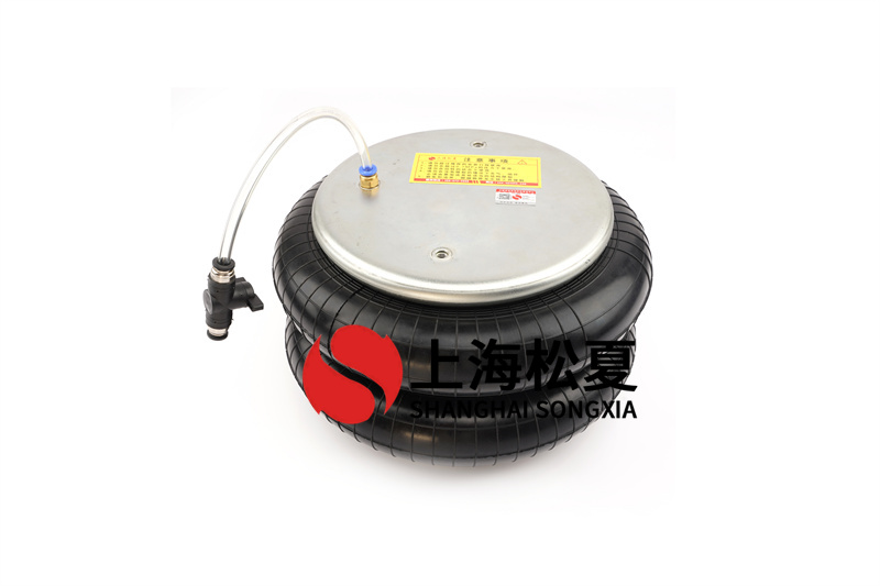 <a href='http://www.xhguangxue.com/' target='_blank'><u>空氣彈簧</u></a>檢測(cè)標(biāo)準(zhǔn)和構(gòu)造