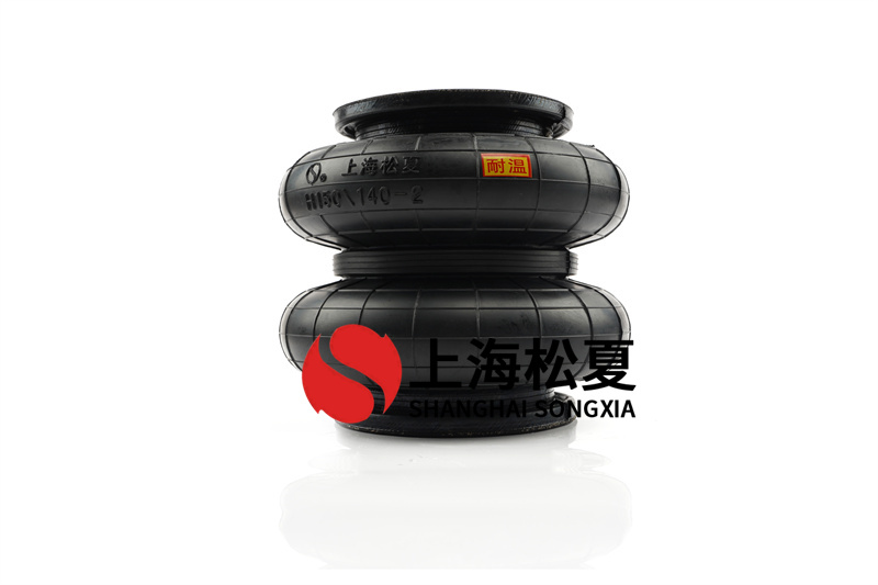 <a href='http://www.xhguangxue.com/' target='_blank'><u>空氣彈簧</u></a>的疲勞壽命
