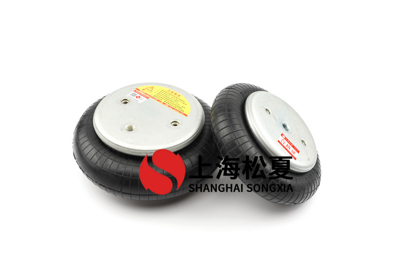 <a href='http://www.xhguangxue.com/' target='_blank'><u>空氣彈簧</u></a>膨脹閥的選型和匹配