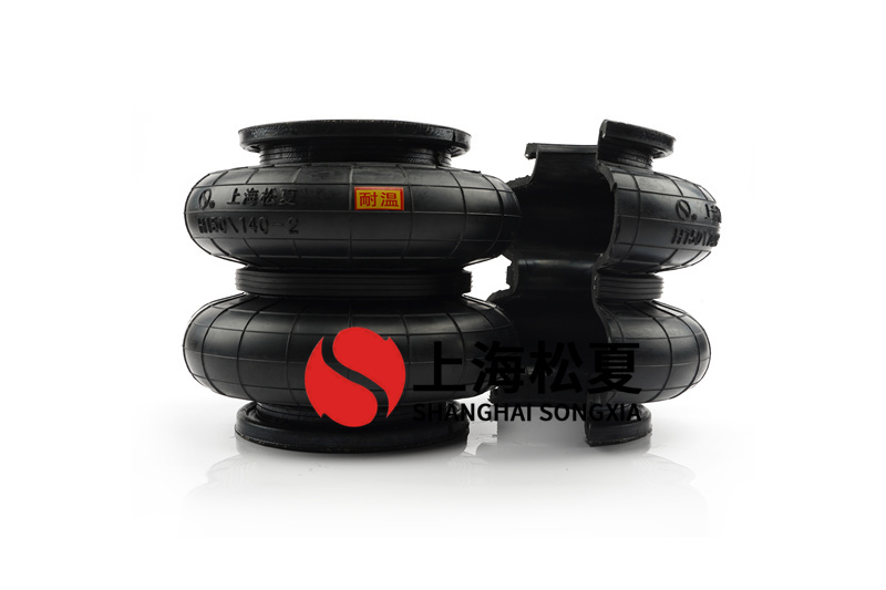 木屑輸送風(fēng)機(jī)<a href='http://www.xhguangxue.com/' target='_blank'><u>空氣彈簧</u></a>的特點(diǎn)及安裝方向