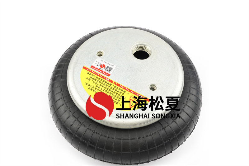 <a href='http://www.xhguangxue.com/' target='_blank'><u>空氣彈簧</u></a>有節(jié)流孔么