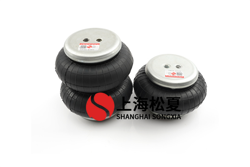 <a href='http://www.xhguangxue.com/' target='_blank'><u>空氣彈簧</u></a>的裝置系統(tǒng)的作用